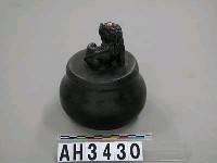 藏品(玄武岩茶葉罐)的圖片